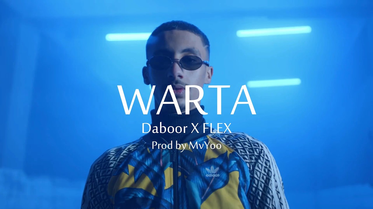 Daboor X FLEX - WARTA (Music Video) Prod by MvYoo | ضبــور وفليكس - ورطة