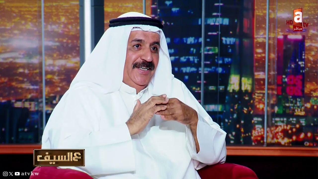 الباحث التراثي حسين القطان يحسم الجدل .. هل البيوت الكويتية القديمة فيها شبابيك على الشارع ؟!
