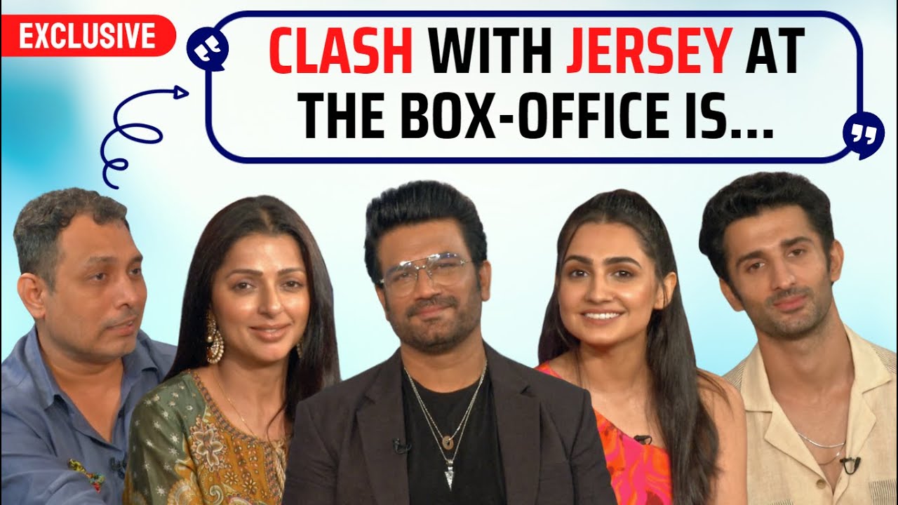 Team Operation Romeo on Moral Policing | CLASH with Shahid's Jersey | Tere Naam SEQUEL & more