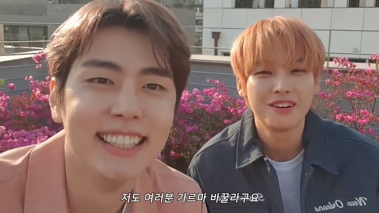 [SF9/인성/재윤]교정기가 자라났다
