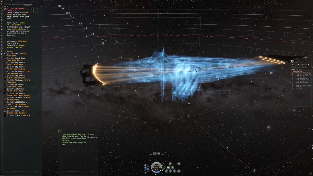 Eve Online - Fortizar in  Bulding