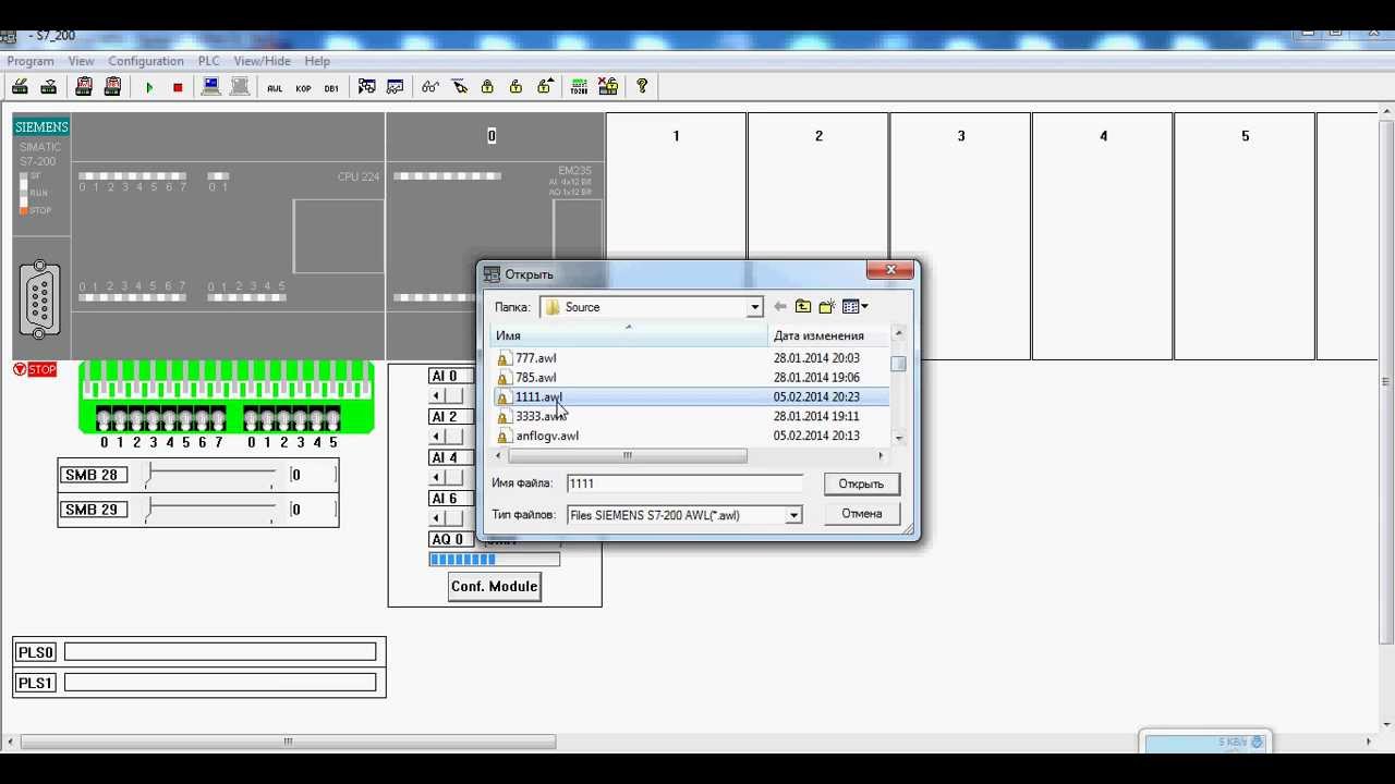 Видео SIMATIC S7-200 часть №2
