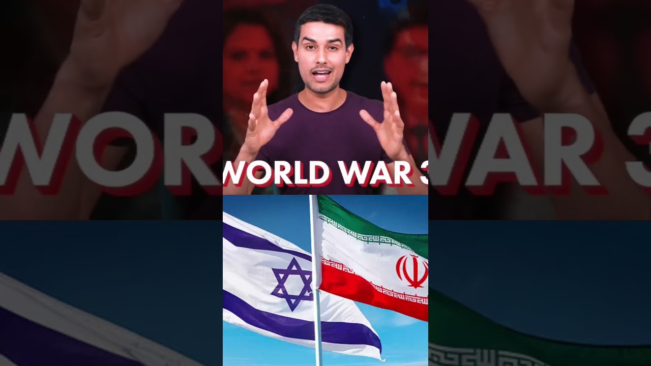 Iran vs Iserial