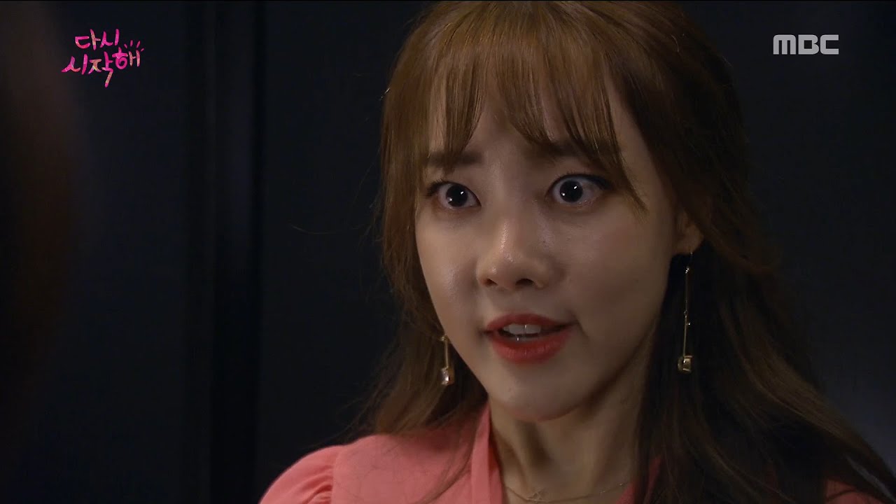 [Let's start again] 다시 시작해 74회 - Ko woo ri, 