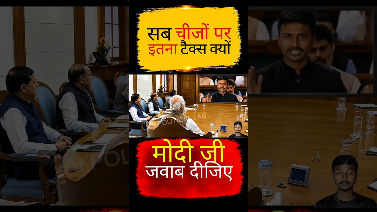 Why is there so much tax on everything??🥺 #viral #narendramodi #modi #memes #public #shortfeed #n...