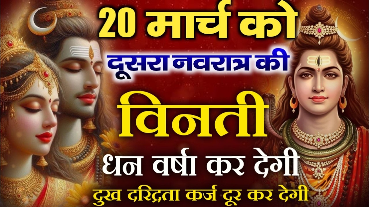जिस घर में बालाजी का ये शक्तिशाली पाठ होता है वहां दुर्भाग्य दरिद्रता, भूत प्रेत नहीं आते है  Balaji