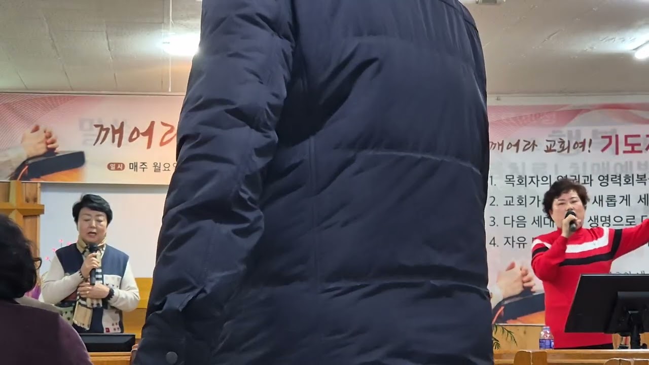 -깨어라! 교회여!- 월요기도회 찬양 2026.02.17
