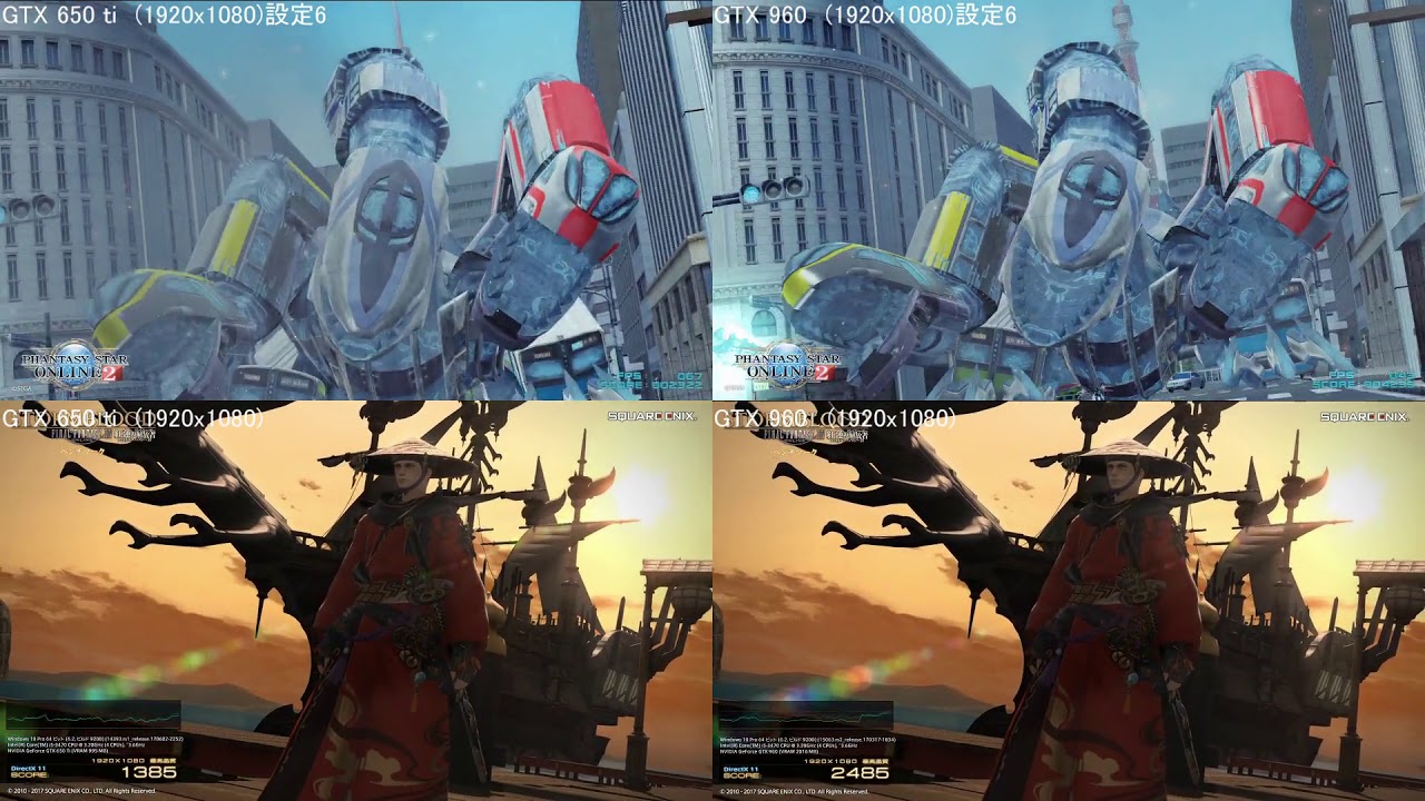 Benchmark GTX 650ti vs GTX 960