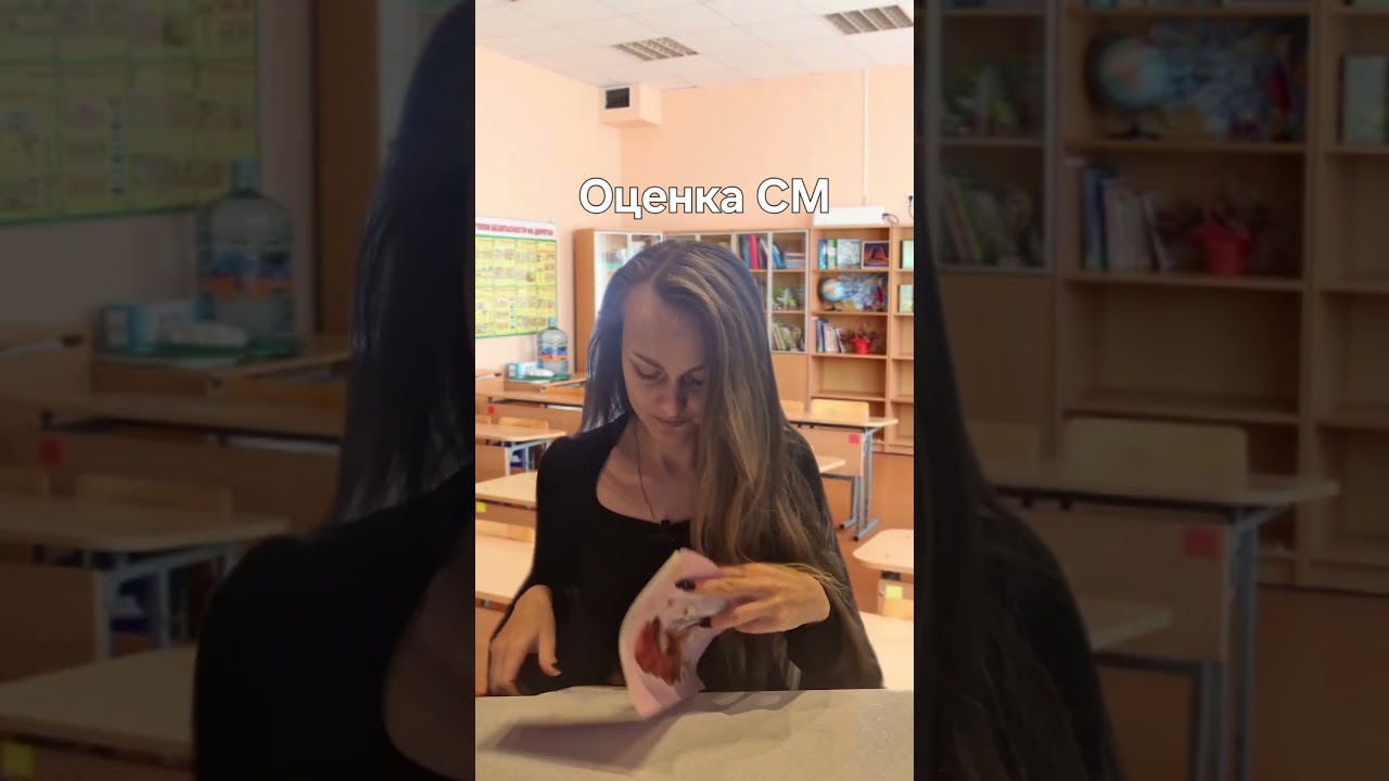 А вам ставили такое?) 