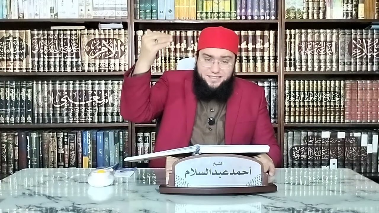 شرح كتاب التوحيد اللقاء(٧) للشيخ أحمدعبدالسلام 