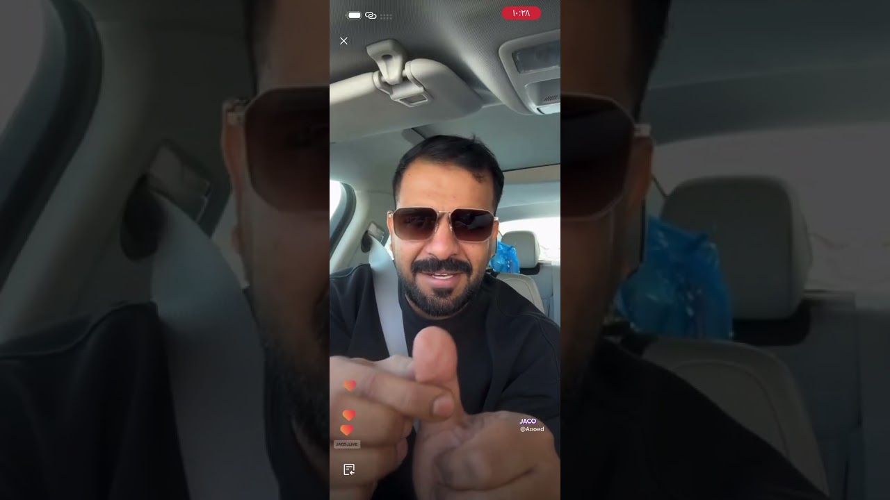 بث جاكو عويد العنزي طريق المجمعه فعاليات الخط👍😂😂😂❤️❤️❤️❤️❤️
