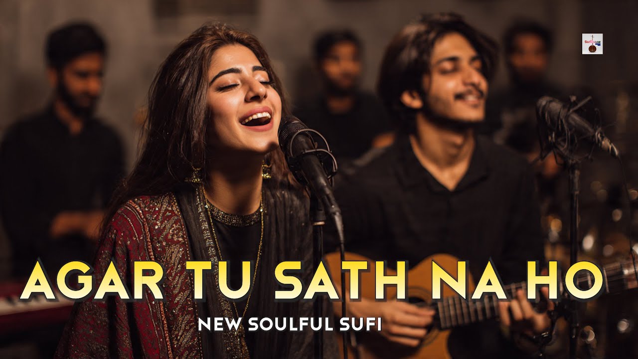 Without You | Agar Tu Sath Na Ho | Deep Emotional Punjabi Sufi Fusion 2026