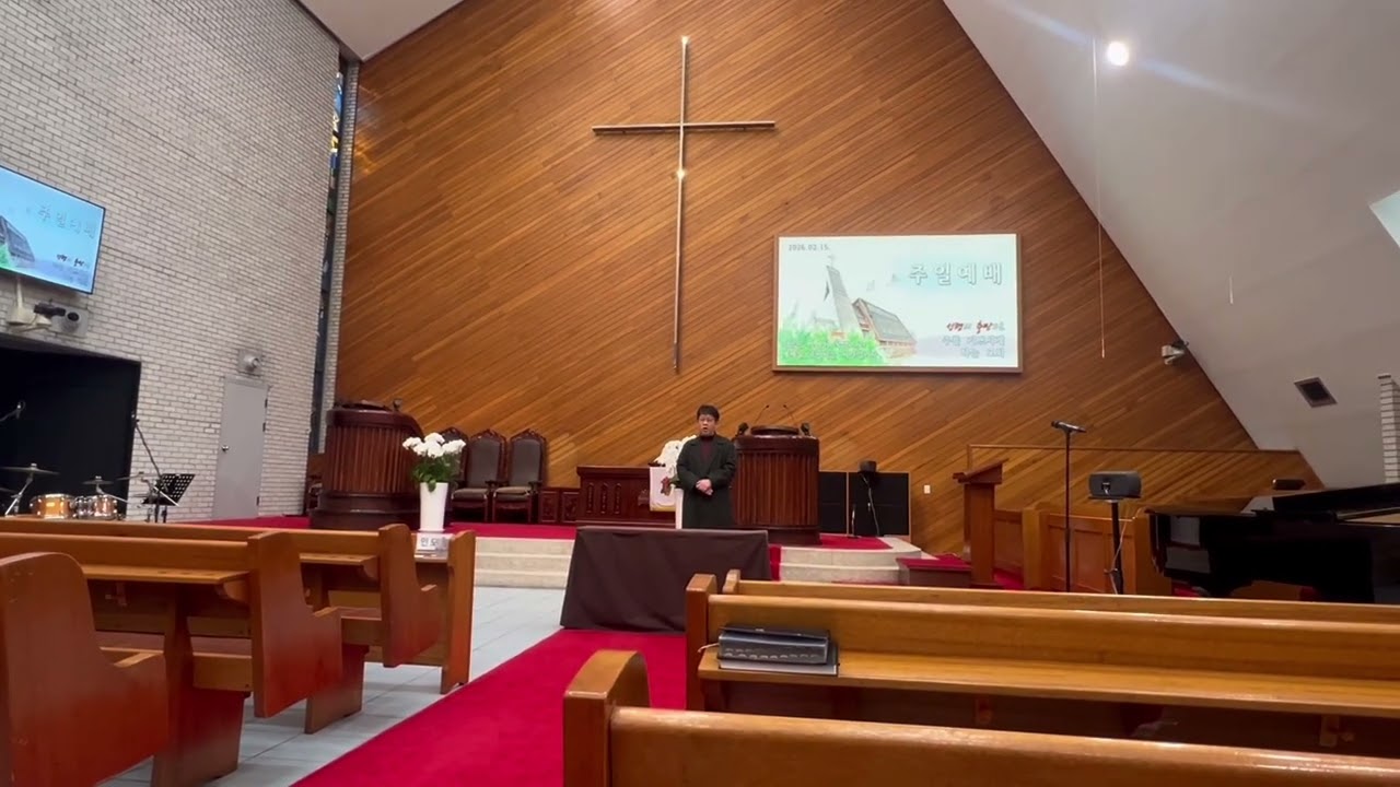 You raise me up (2026.2.15 묘동교회 2부 예배 특송)