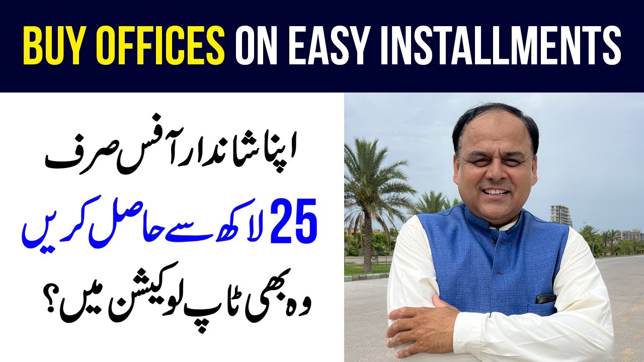 Best Offices On Easy Installment Plan In Islamabad? 6 Star Heights Construction Update?