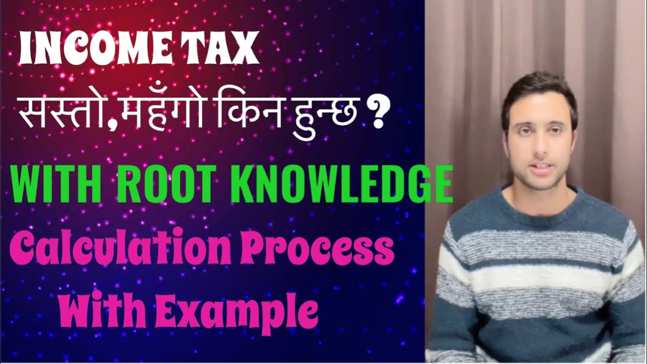 INCOME TAX CALCULATION||JAPAN||सस्तो,महँगो हुनुको कारण