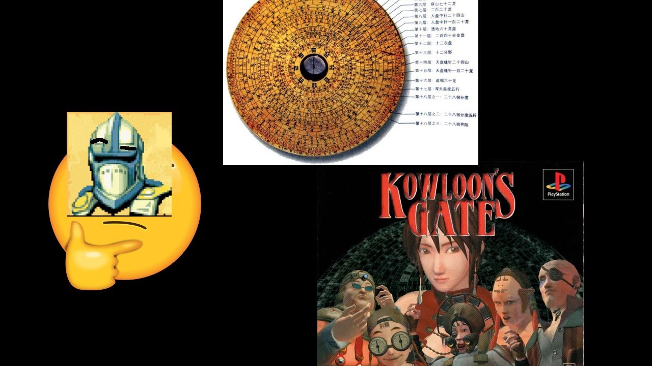 08/19/23 Kick Stream (SWR #5) - Kowloon's Gate Pt 1