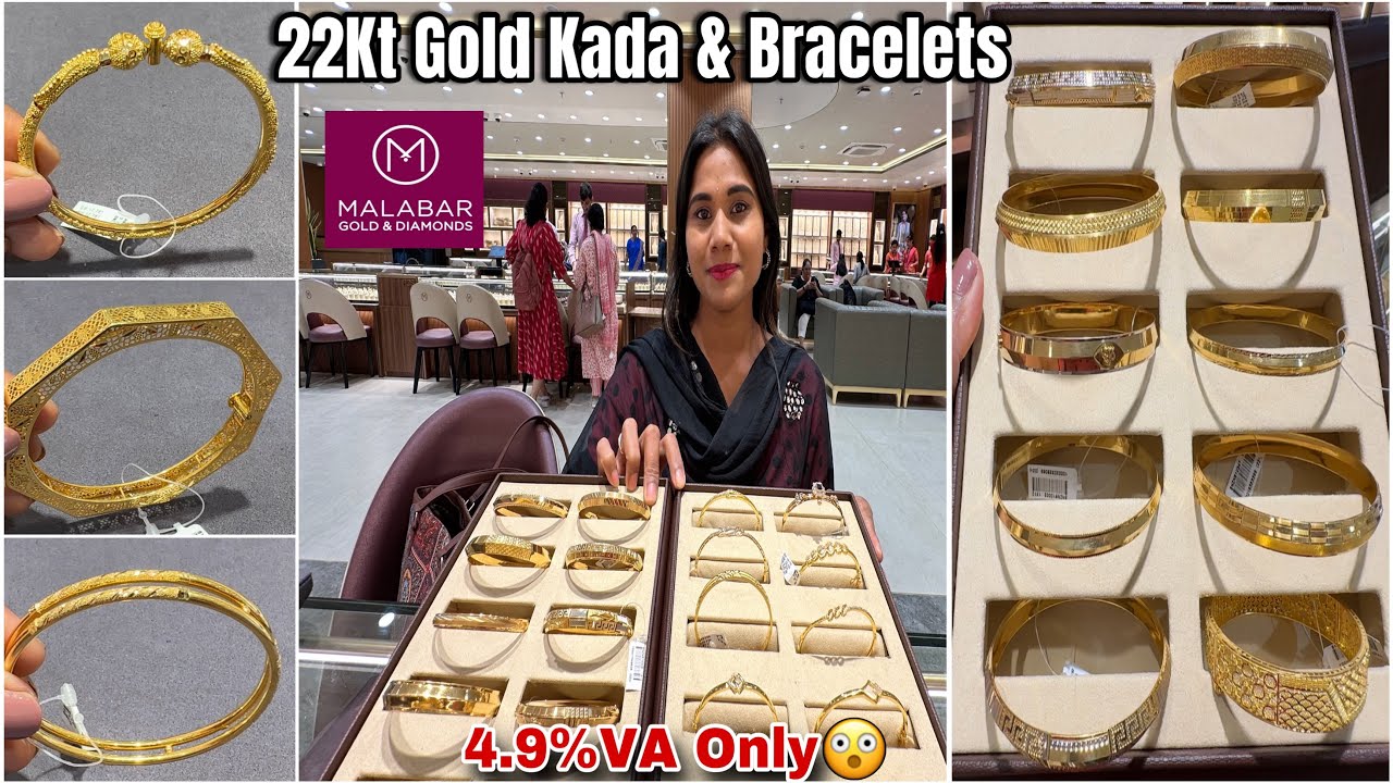 4.92Gm Starts💫Malabar Lightweight 22Kt Gold Single Kada Designs For Daily Wear| Gold Kada Bangles|