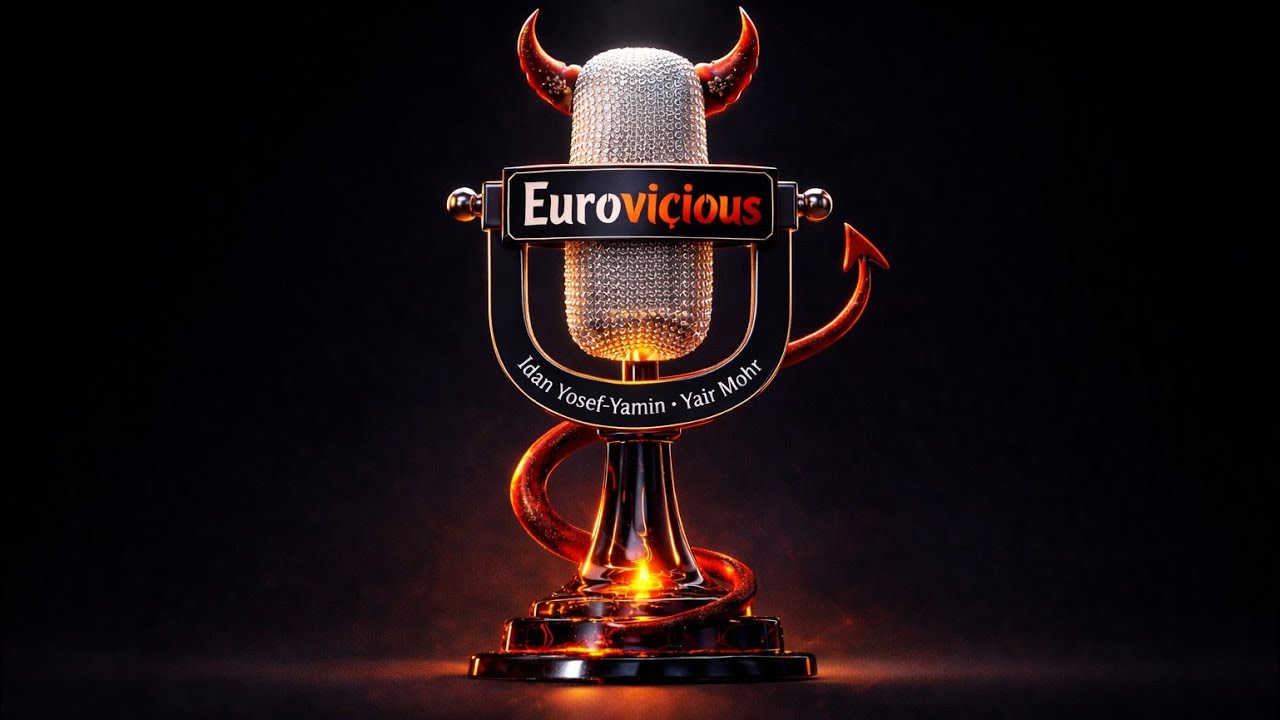 יורווישס Eurovicious - פרק 1: תיאוריית “המעקף״