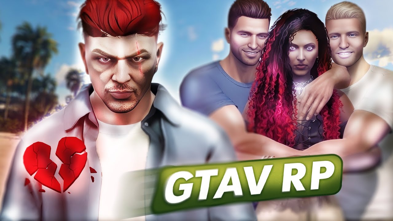 GTA 5 RP À ZÉRO ! #9 (Je ne la pensais pas comme ça…)