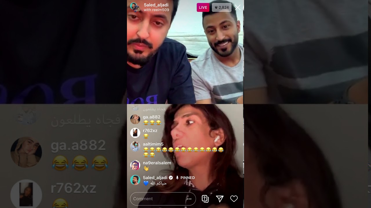بث ريم البلوشي ٢٧/٥/٢٠٢٠