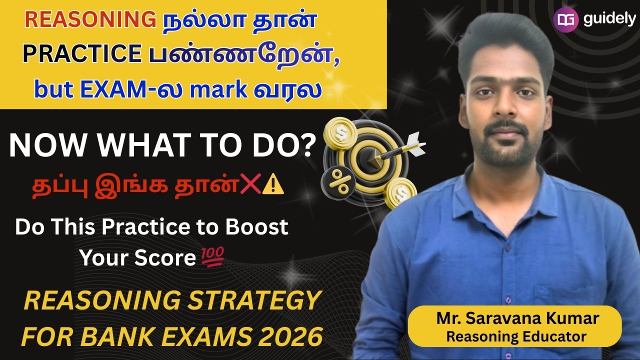 Bank Exam Reasoning Game Changer Strategy🚀2026 Aspirants Must Watch🔥 | By Mr.SK Sir #reasoning #ibps