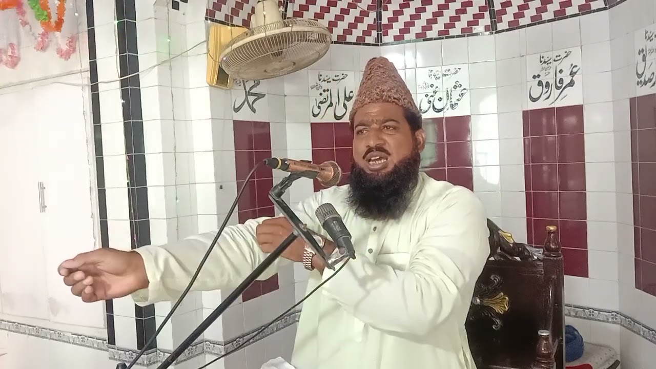 Vasila Byan . Allama Qari Asif Ali naqshbandi sb وسیلہ بیان علامہ آصف علی نقشبندی 