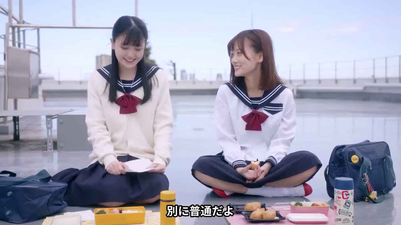 山下美月　ぱんちら