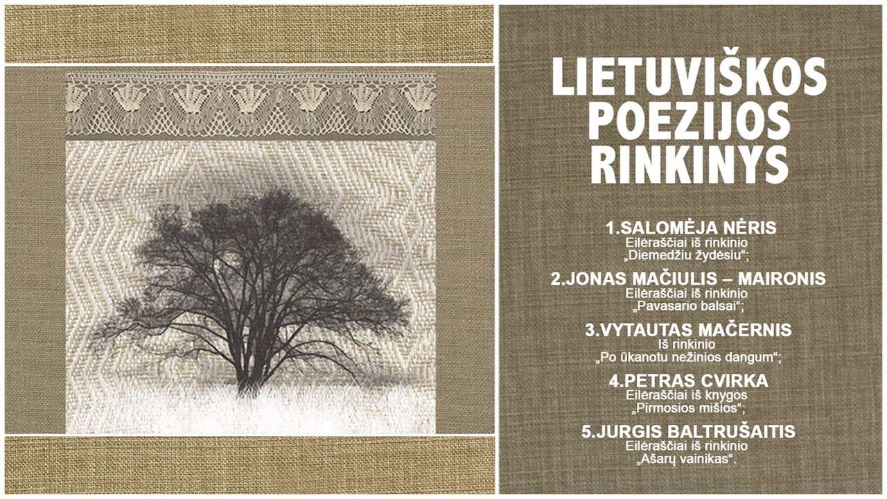 Lietuviškos poezijos rinkinys