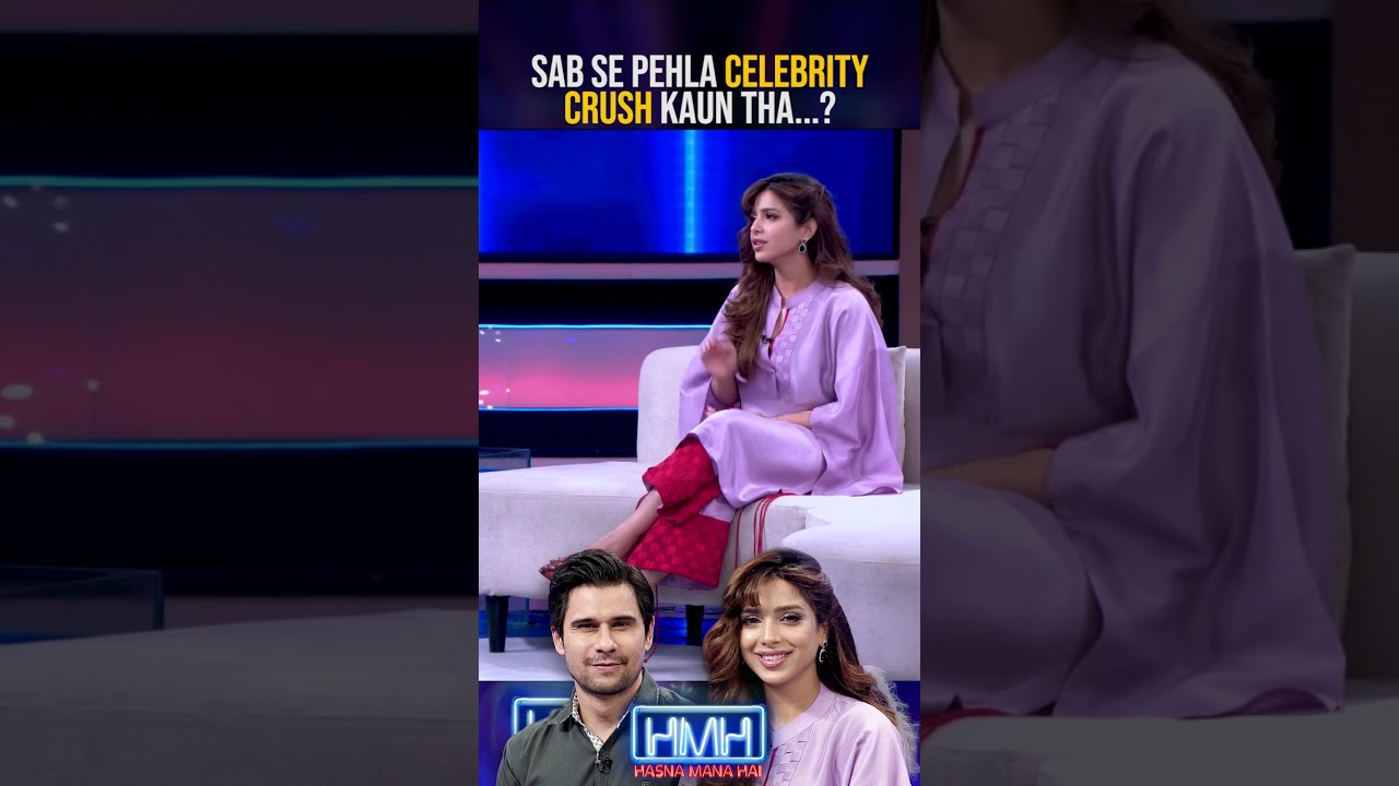 Sonya Hussyn ka sab se pehla Celebrity crush!   #tabishhashmi #sonyahussyn #hasnamanahai  #shorts