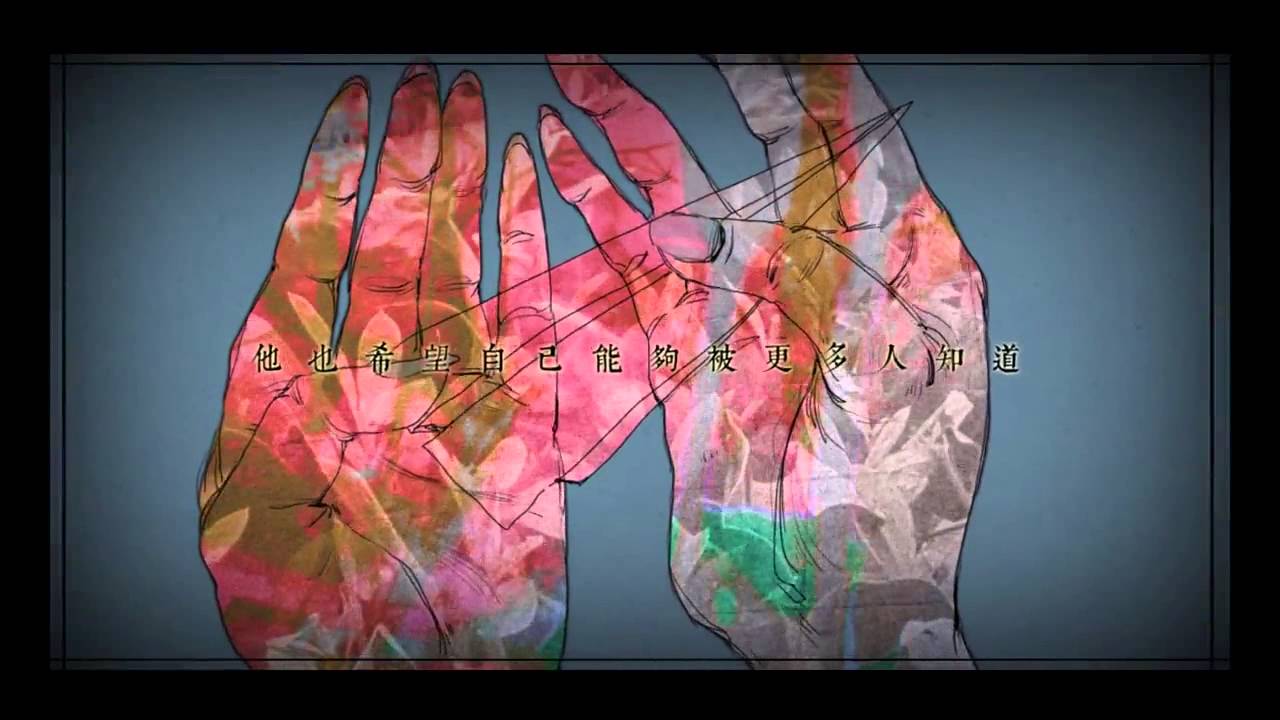 【心華&樂正綾】渺小的producer【原創曲pv付】