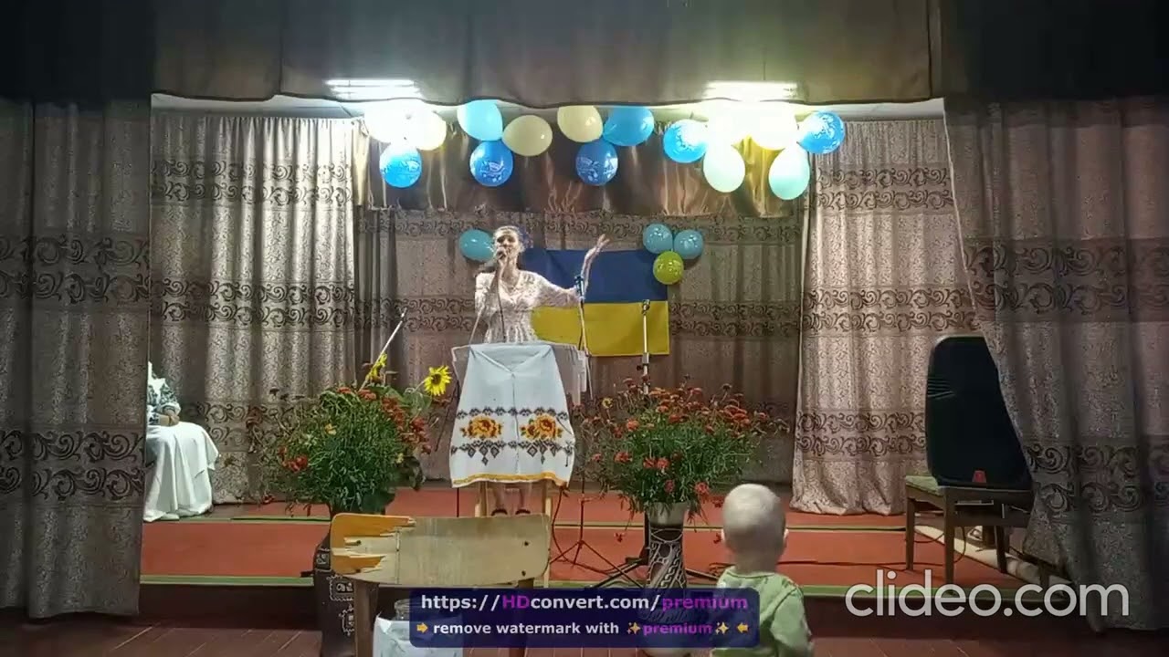 ДО ДНЯ НЕЗАЛЕЖНОСТІ УКРАЇНИ