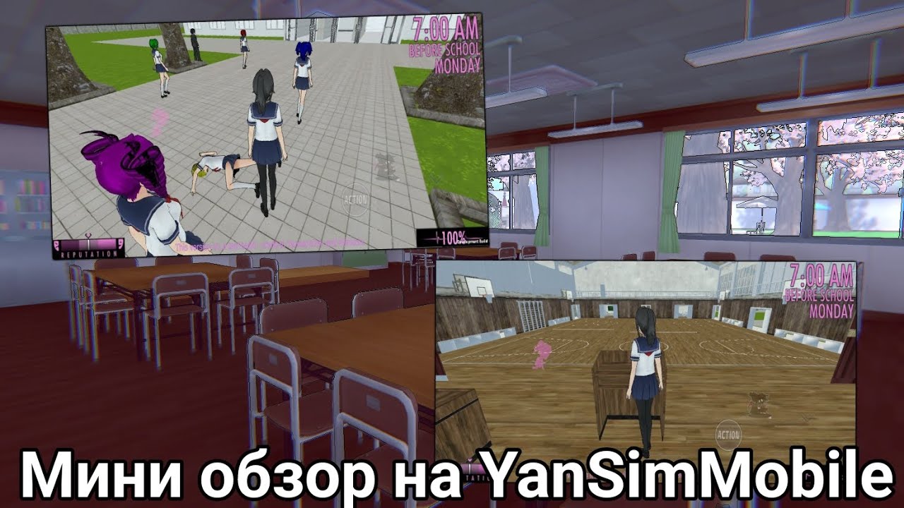 мини обзор на YanSimMobile[+ ссылка на скачку] |фан игра по яндере симулятору