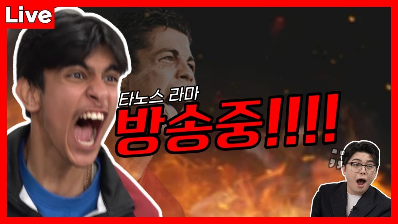 [FC 모바일] 오늘 진짜 이놈아 붙어줘!!!