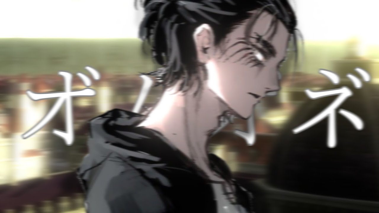 Mikey's reagindo ao rap do takemichi as eren @AniRap