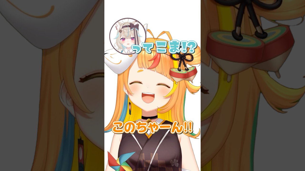 【ねえねえこれ描いて！？】小廻こまのラフを完成させてみた結果！？