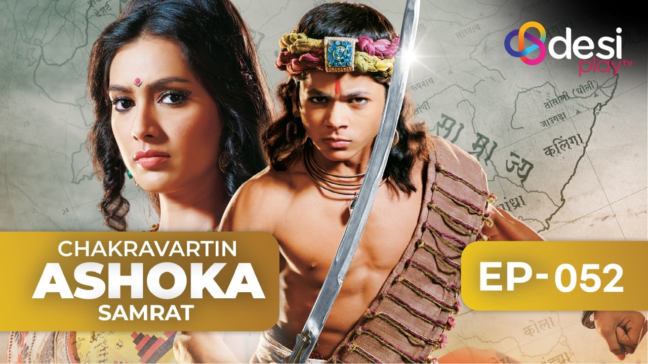 CHAKRAVARTIN ASHOKA SAMRAT | Full Episode 52 - English Dubbed | Desi Play-English