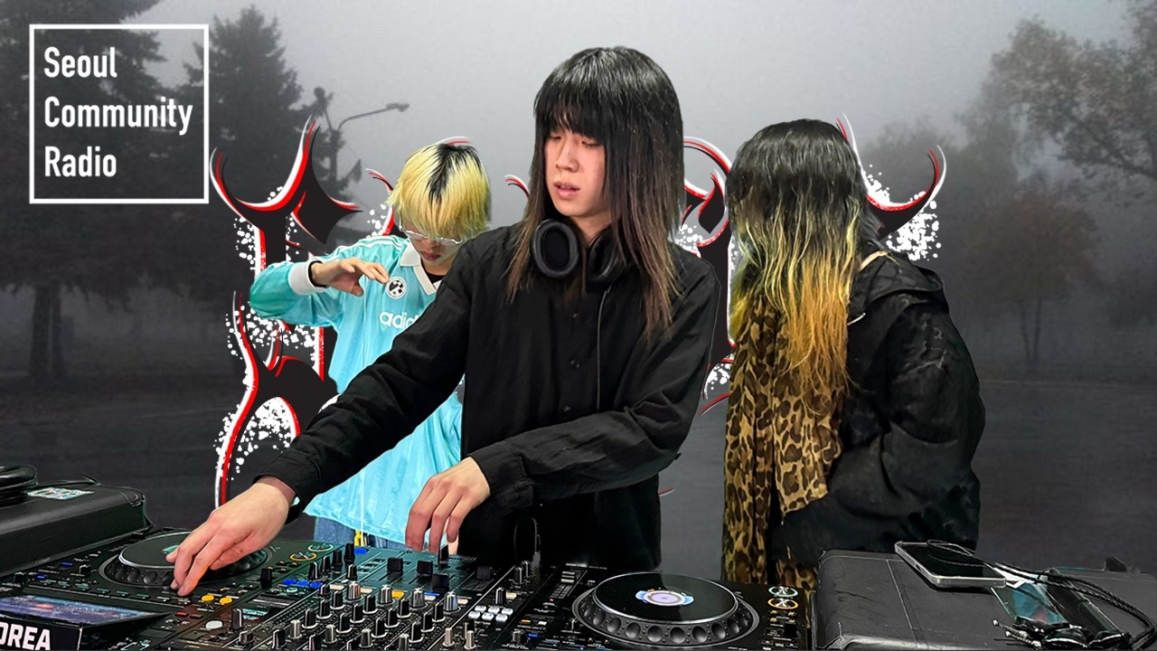 Underground hip hop, hyperpop, experimental Set - Karito l The Sacrifice l SCR
