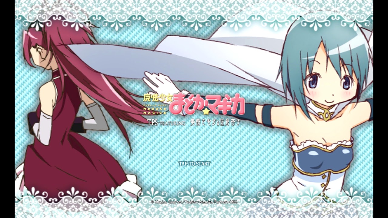 Puella Magi Madoka Magica: TPS Featuring Sayaka Miki & Kyoko Sakura - Full OST