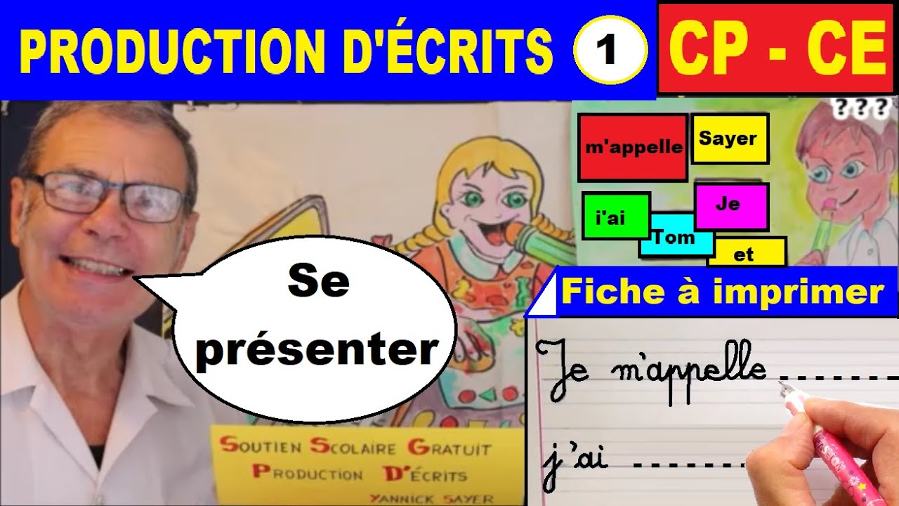 Production d’écrits avec fiche pour CP CE1 CE2 : Se présenter # 1