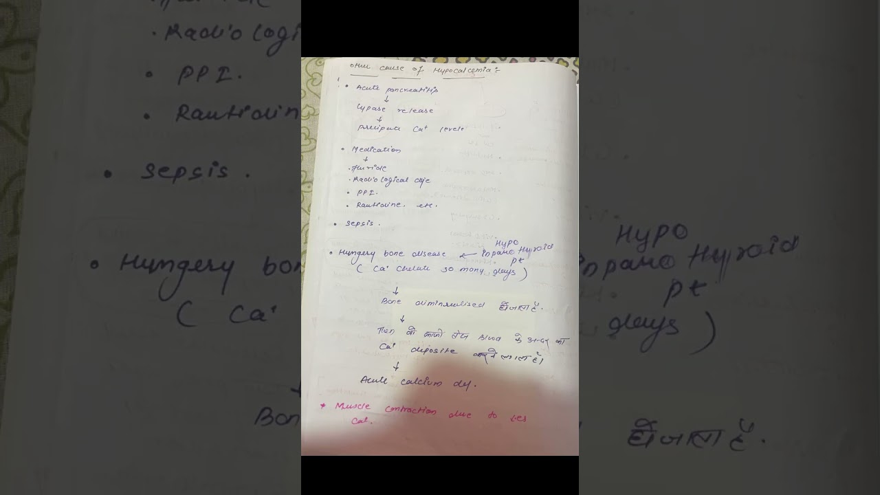 Hypocalcemia || One page #pediatrics  #notes #mbbs #bams #bums