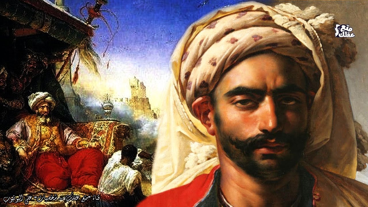الحاكم بامر الله الفاطمى | مـجـنــ ـون الــخـلــ ــفـــاء -  اكثر الحكام جدلاً في التاريخ  !