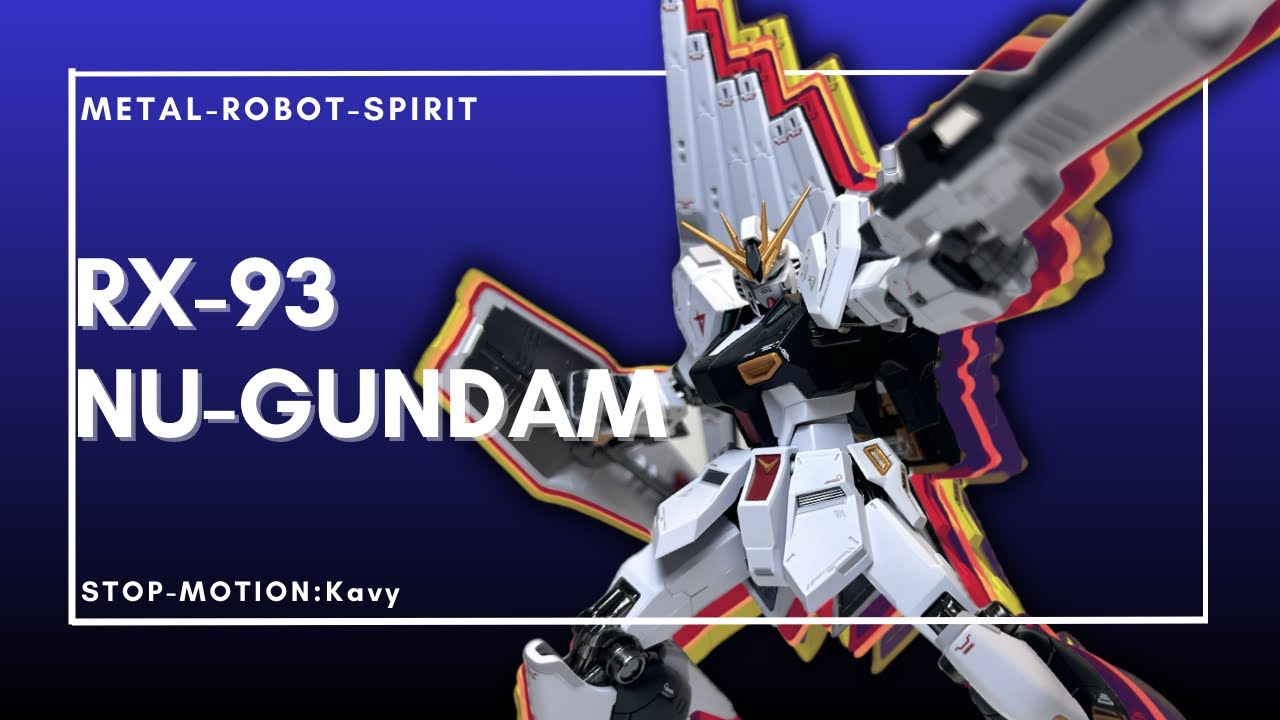 [REVIEW] Metal-Robot-Spirit RX-93-NU GUNDAM 