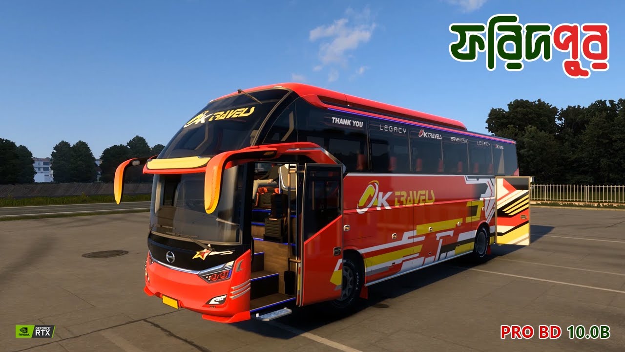 Faridpur Tour! ETS2 v1.55 | Ultra Setting | Euro Truck Simulator 2 | Pro BD 10.0B | No Commentary