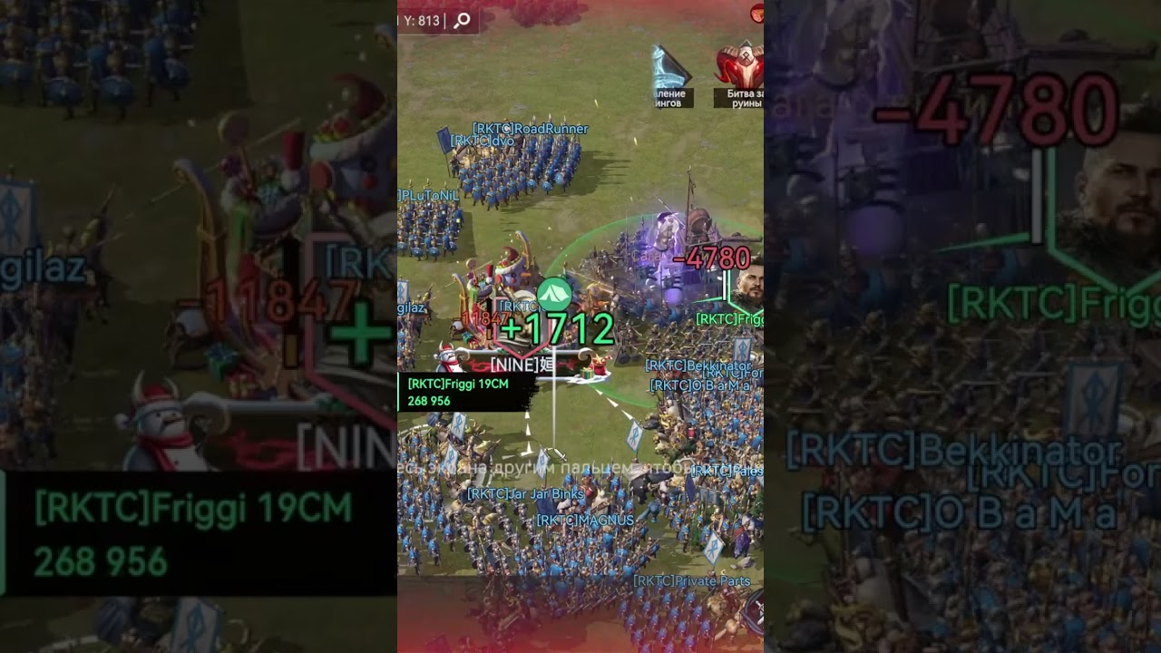 Rally on Player 122М Power Viking Rise #viking #vikingrise  #shorts #friggi