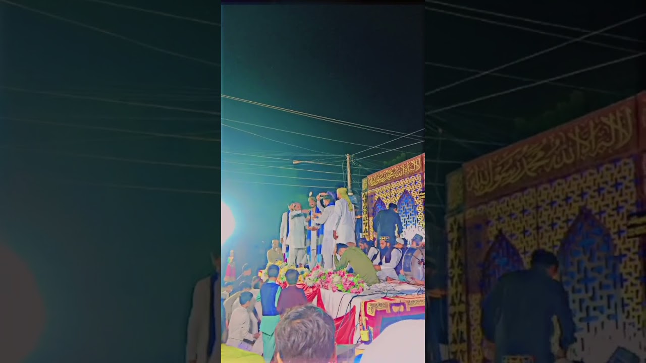 Sardaria Mukhtaria Muhammad ty Khatam Ho Gaiya #viral