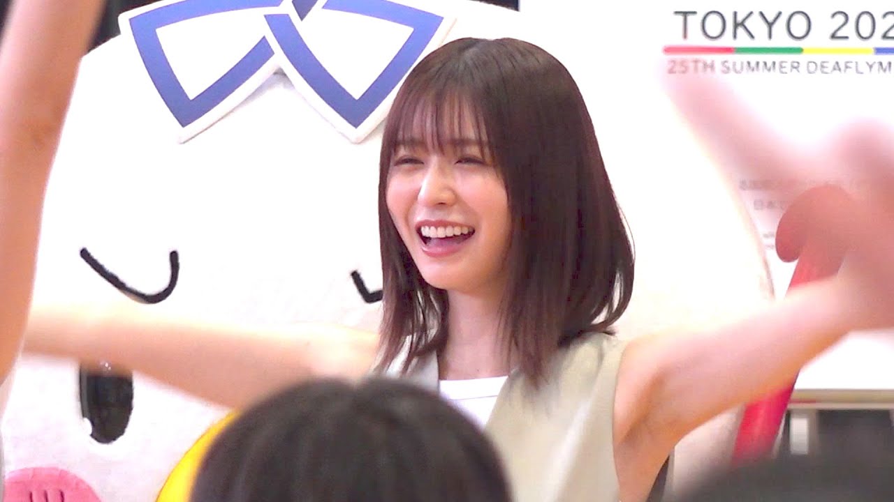 長濱ねる、楽しそうに踊る姿が可愛すぎてきゅん！小学生と一緒にダンスを披露「学ぼう！デフリンピック特別授業」