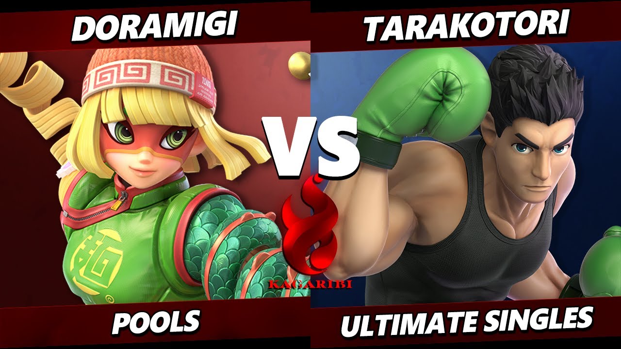 Kagaribi 11 - Doramigi (Min Min) Vs. Tarakotori (Little Mac) Smash Ultimate - SSBU