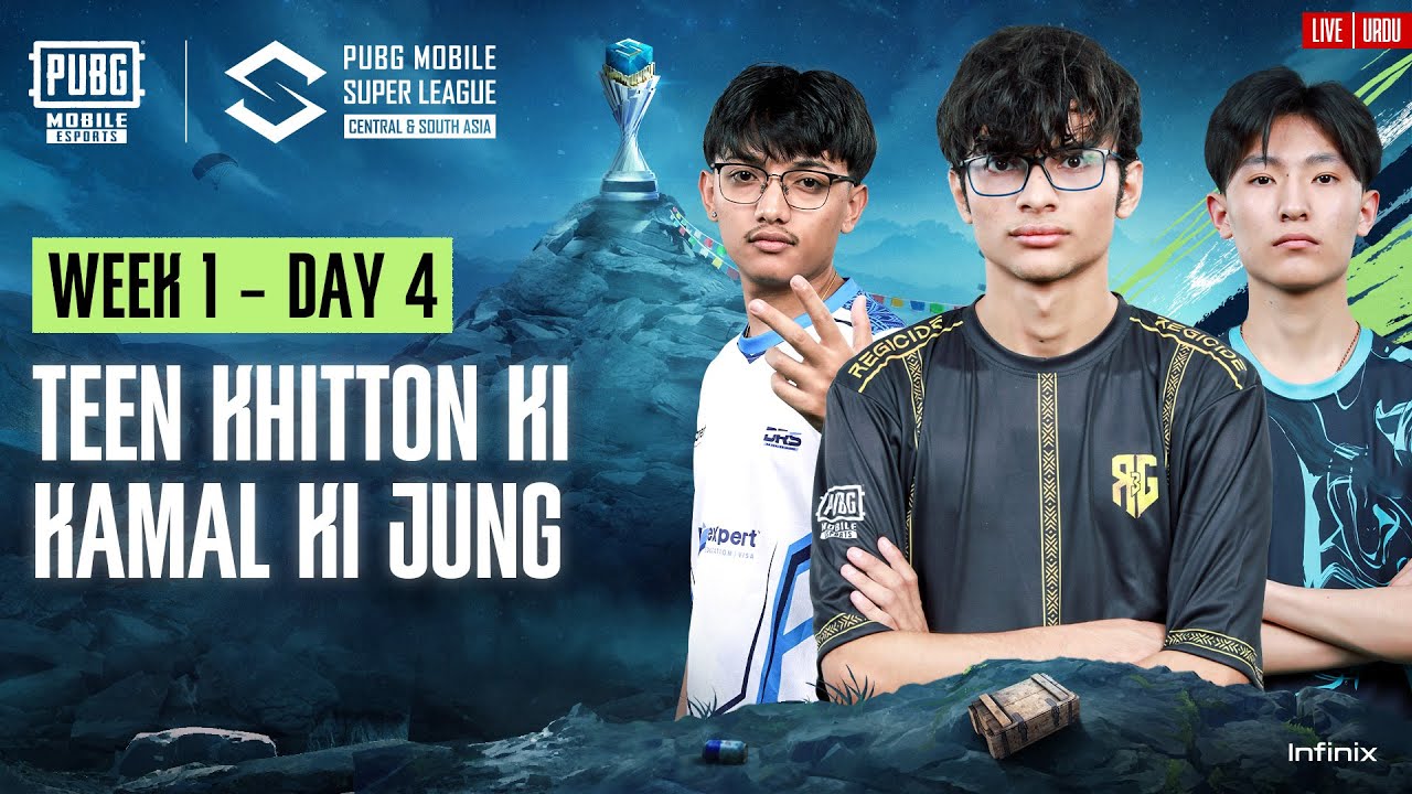 [URDU] 2024 PMSL CSA League Stage W1D4 | Spring | TEEN KHITTON KI KAMAL KI JUNG