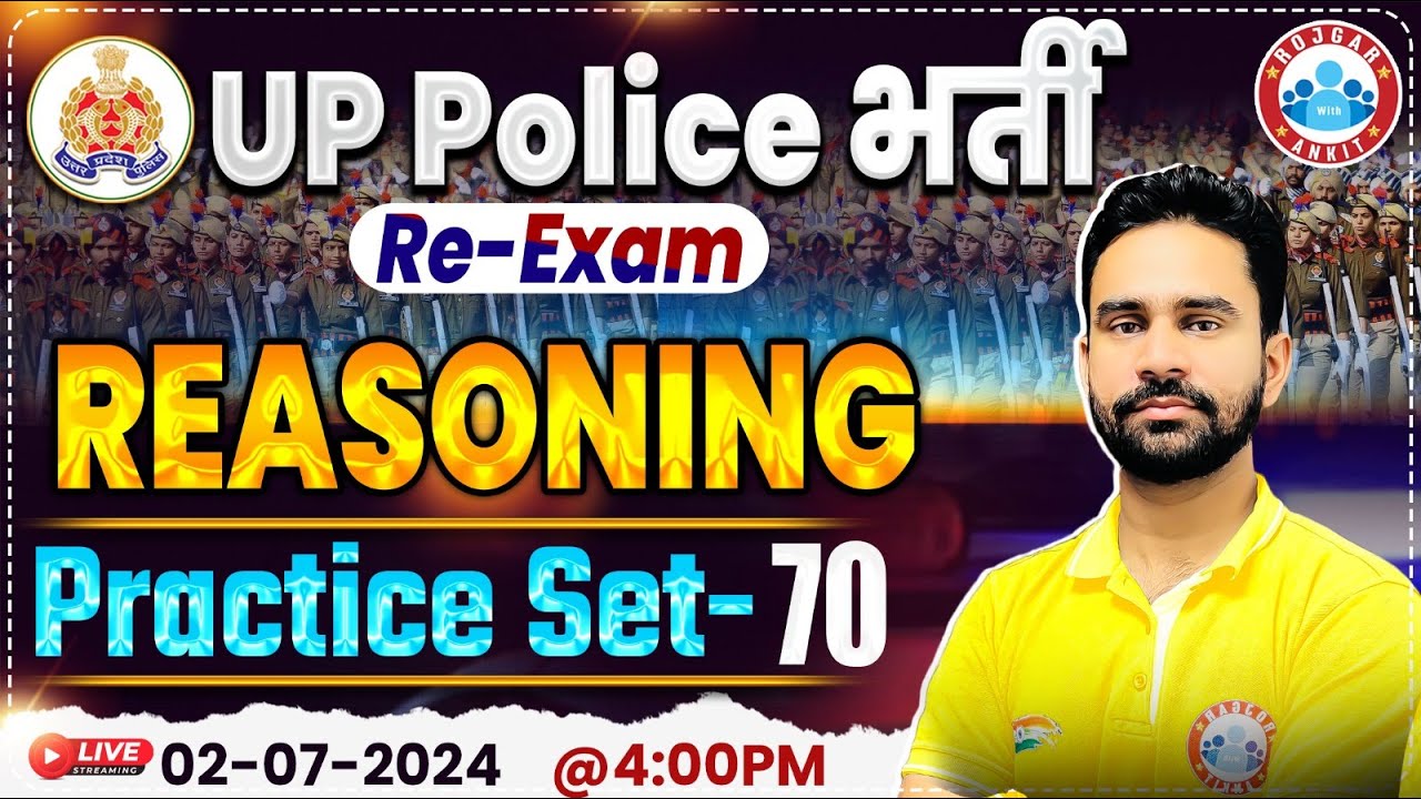 UP Police Re Exam 2024 | Reasoning Practice Set 70 | UPP Constable Reasoning By Rahul Sir