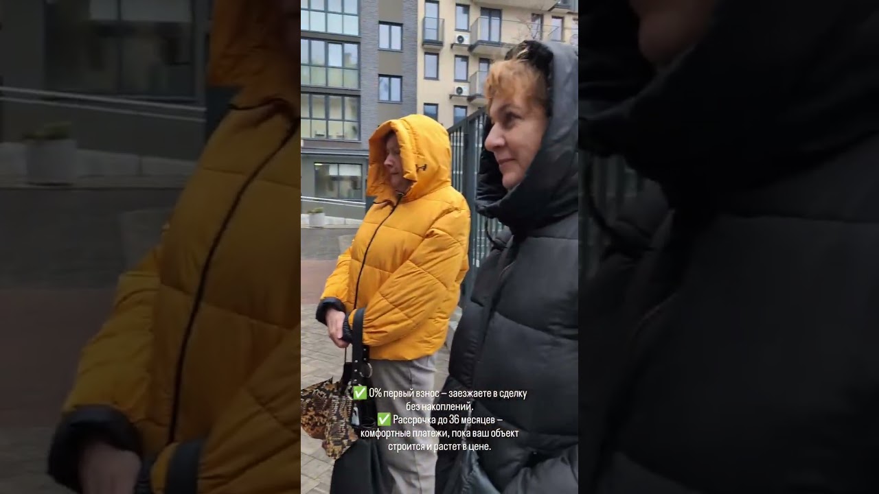 🌊 КВАРТИРА в КАЛИНИНГРАДЕ БЕЗ ПЕРВОГО ВЗНОСА: УСПЕЙТЕ ДО 1 АПРЕЛЯ!